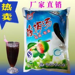 嘉南酸梅粉——健康風味，商機無限，誠招全國批發代理