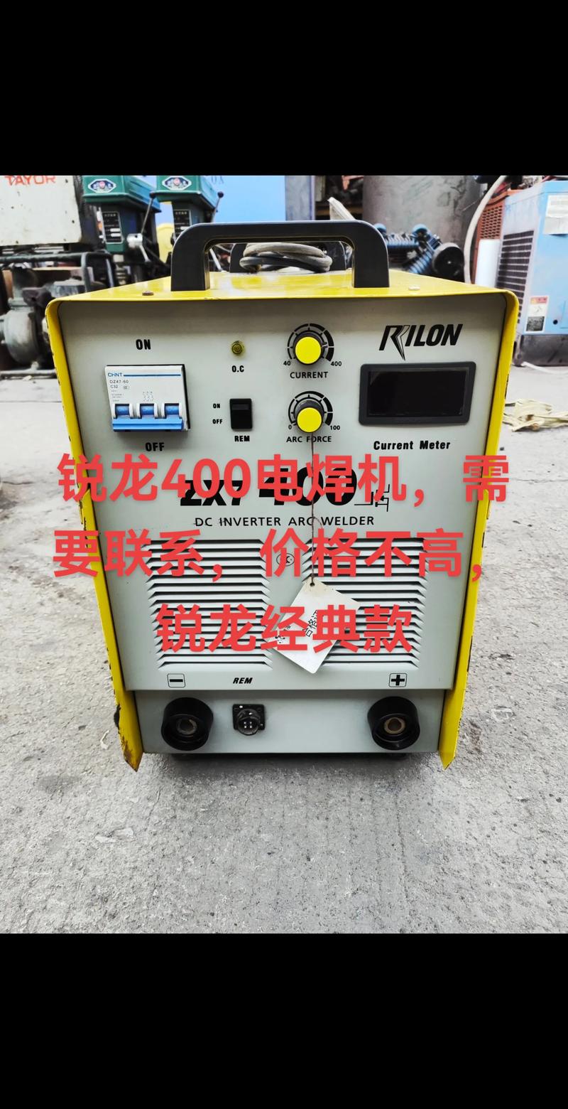 銳龍400電焊機.#專業設備 #專用設備 #機電設備安裝 # - 抖音