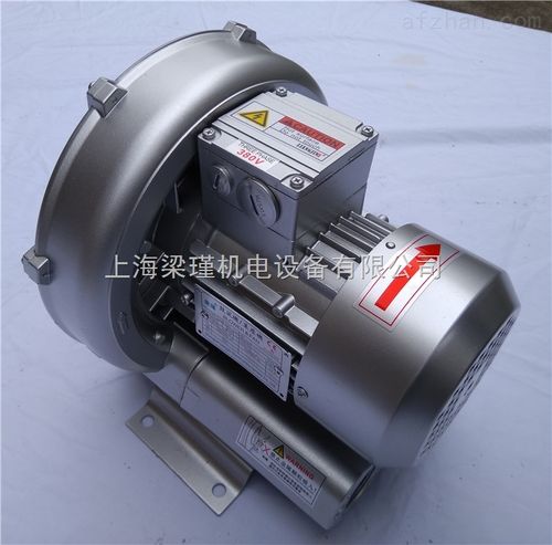 2qb 210-saa11-小功率高壓鼓風機-高壓環形鼓風機-上海梁瑾機電設備