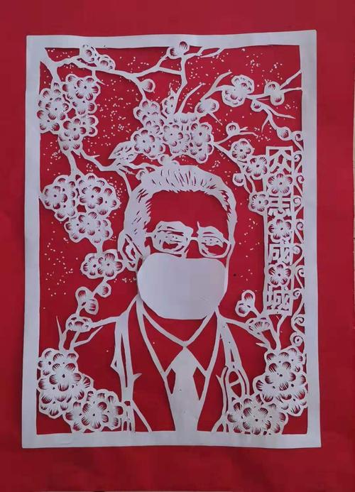 安定區(qū)文化館"眾志成城抗疫情"主題文藝作品展:(二)民間工藝類