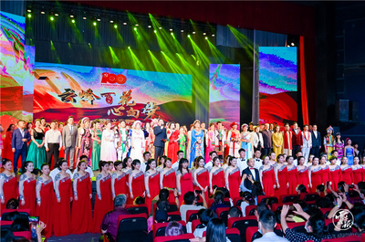 &ldquo;云嶺百花心向黨&rdquo;云南文藝界慶祝中國共產(chǎn)黨成立100周年文藝晚會舉行