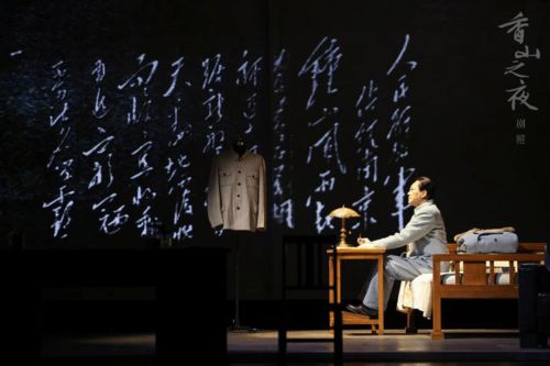 百余部優秀劇目亮相首都舞臺 大戲看北京 引航文藝創作煥發新彩