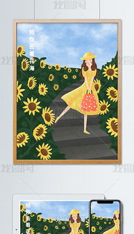 psd手提包宣傳 psd格式手提包宣傳素材圖片 psd手提包宣傳設計模板 