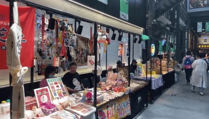 沈陽文藝青年用"咱大沈陽系列周邊"創作打開城市新風景