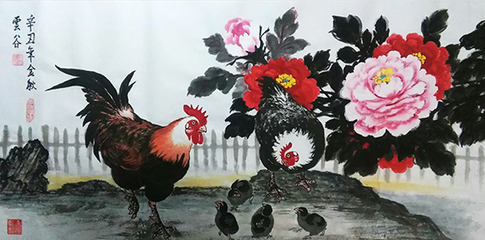 中國書畫家聯(lián)誼會(huì)新文藝群體書畫家工作委員會(huì)