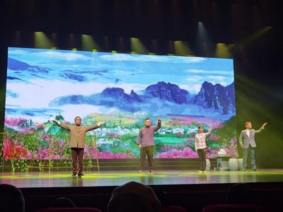 四項大獎,六安文藝創作傳捷報