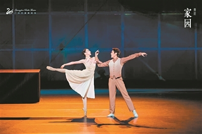 廣州演藝市場供需兩旺 好演出好觀眾互相成就